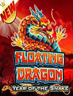 เคล็ดลับการรับ ฟรี เครดิต ในเกมสล็อตยอดนิยม