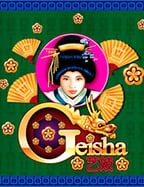 รีวิวเกมใหม่ รับ ฟรี ไม่ ต้อง ฝาก สนุกได้ไม่ง้อเงิน