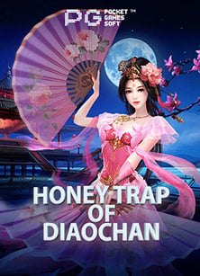 สล็อตเว็บไหนดี ของ ปี 2021 ปั่นเพลินใจได้กำไรจริง!