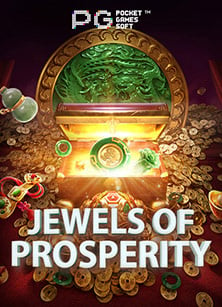 รีวิวสล็อตแจก ยูสเซอร์ พร้อม เครดิต ฟรี2021 ใครยังไม่ลองถือว่าพลาด!